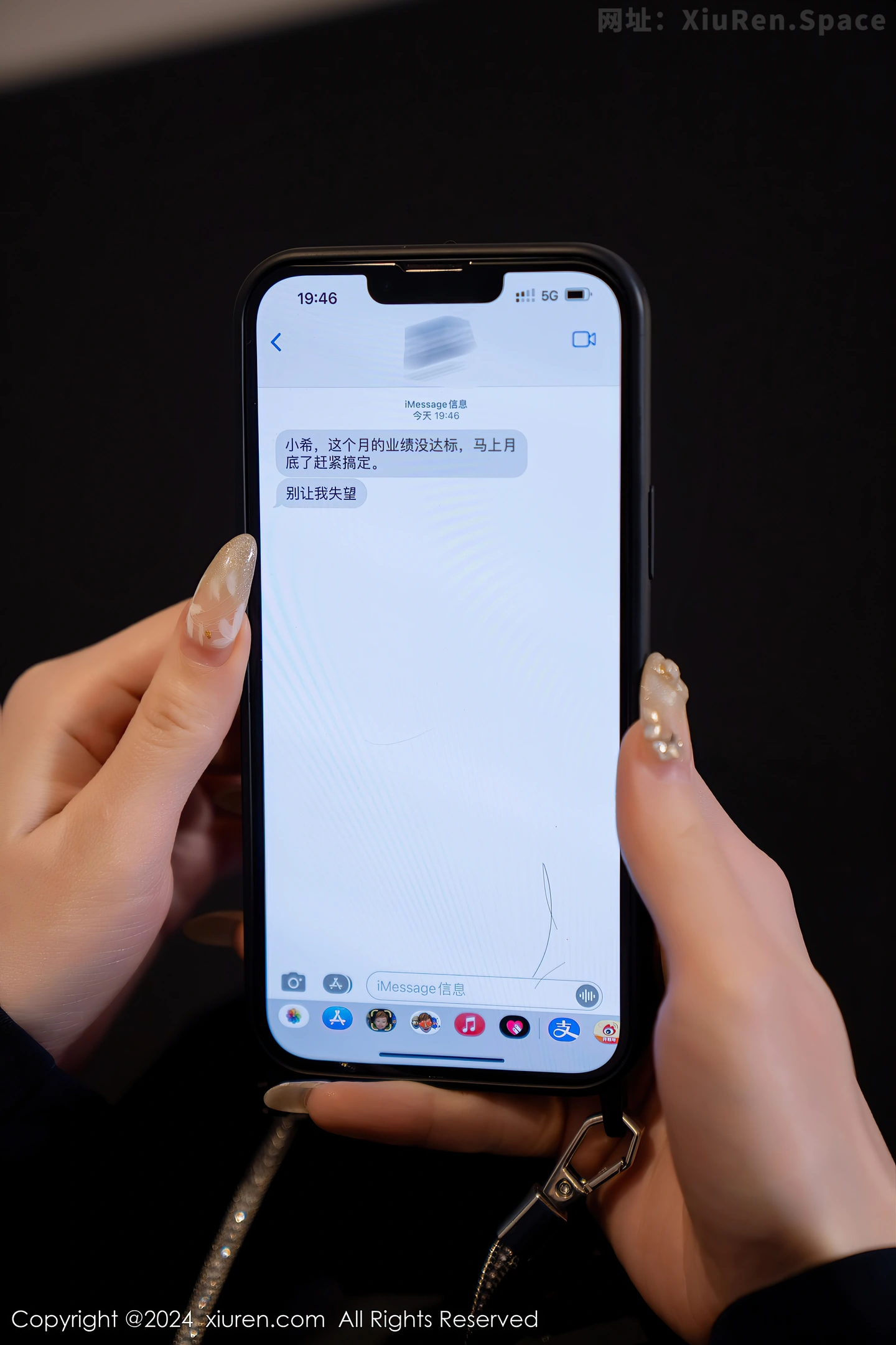 图片[5]-[XiuRen秀人网]VOL.7956 女神周于希Sally性感深色上衣露超薄黑丝秀惹火身材撩人诱惑写真98P-秀人网官方网站